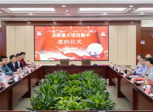 涉及智能裝備、新材料等產(chǎn)業(yè)，PCB微鉆針、聚酰亞胺材料等項目落戶江西龍南